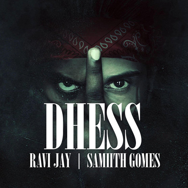 files/dhess.jpg